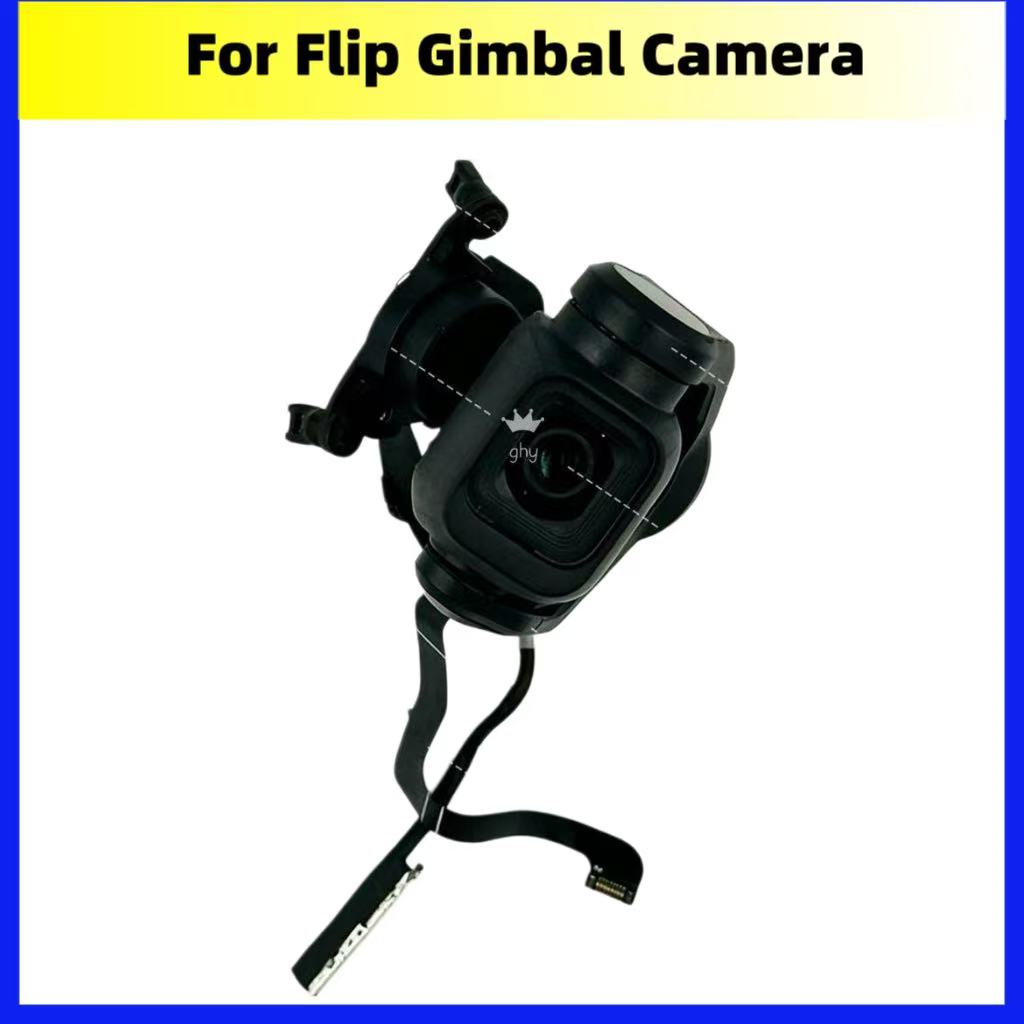 Original Gimbal Camera For FLI - Drone Camera Filter บทวิจารณ์และราคา
