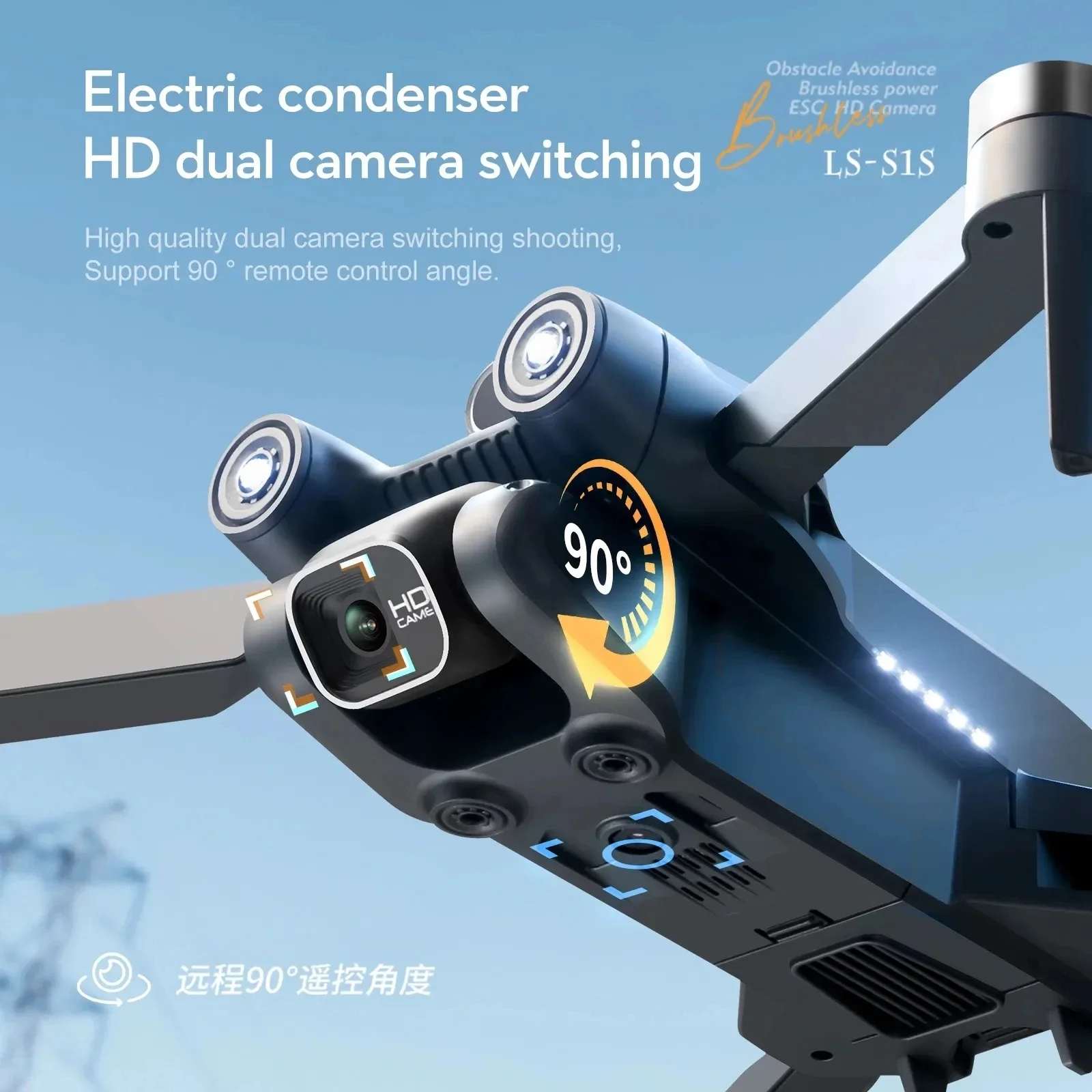 New S1S 5G GPS Drone Camera 8K - Drone Camera Professional บทวิจารณ์และราคา