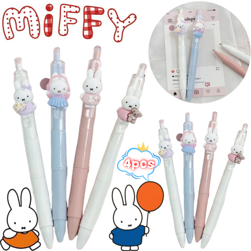 Miffy 4 Gel Pen High Color Val - Drone Camera Stabilized บทวิจารณ์และราคา