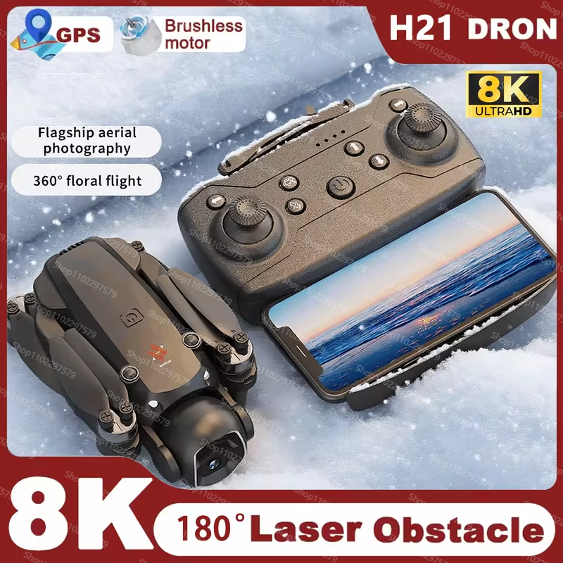 2026 NEW H21 Drone 5G GPS Prof - Drone Camera Wide Angle บทวิจารณ์และราคา